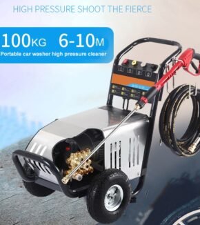 Imgi 16 high pressure washer